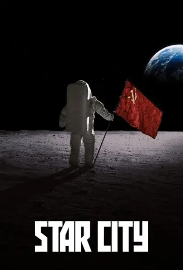 Постер до серіалу "Зоряне містечко" #1366331