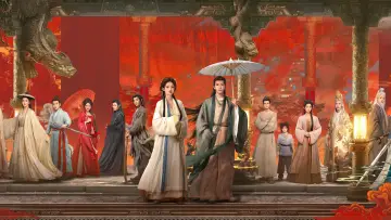 Задник до серіалу "临江仙" #1426164