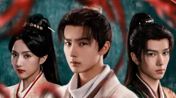 Задник до серіалу "天书黎明" #1552784