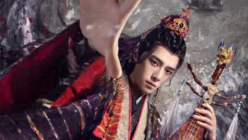 Задник до серіалу "水龙吟" #1433477