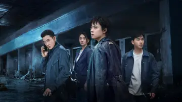 Задник до серіалу "乌云之上" #1601433