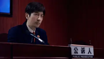 Задник до серіалу "正当防卫" #1557193