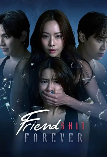 เพื่อนสนิท พิษสหาย постер