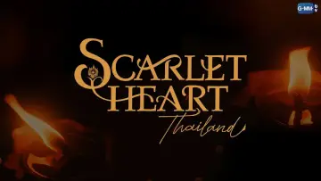 Задник до серіалу "Scarlet Heart Thailand" #1606159
