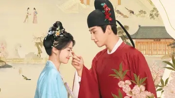 Задник до серіалу "榜上佳婿" #1506638