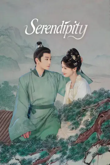Постер до серіалу "榜上佳婿" #1506645