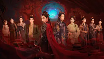 Задник к сериалу "与晋长安" #1437557