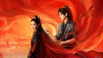 Задник к сериалу "与晋长安" #1437562