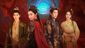 Задник к сериалу "与晋长安" #1437564