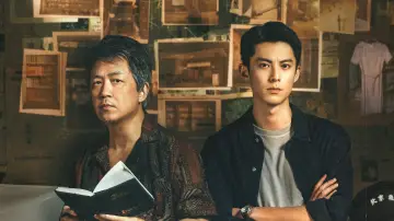 Задник до серіалу "黑夜告白" #1447505