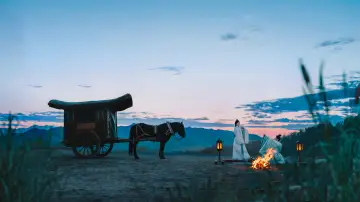 Задник до серіалу "度华年" #1439523
