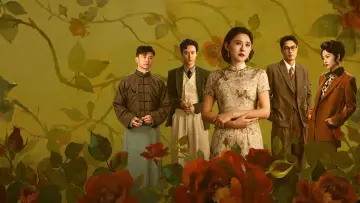 Задник до серіалу "灼灼韶华" #1505550