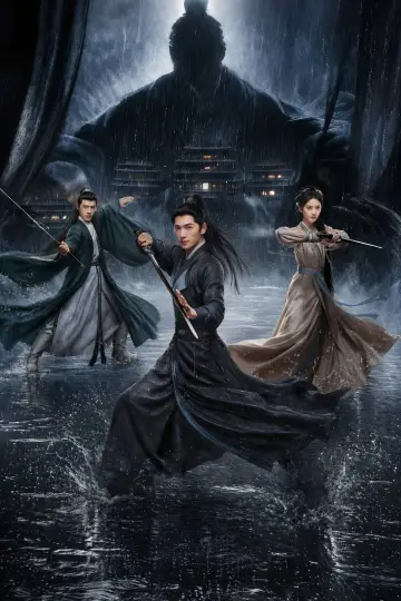 Постер до серіалу "雨霖铃" #1435682