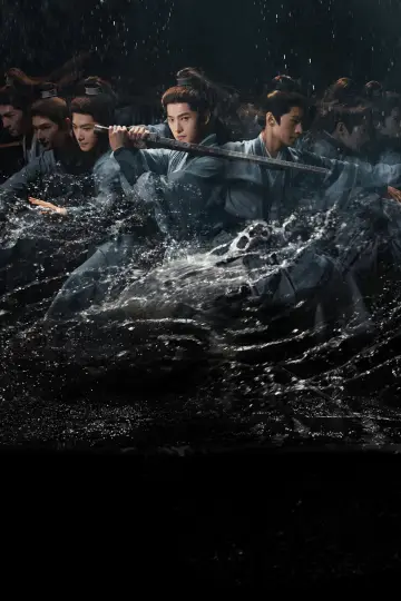 Постер до серіалу "雨霖铃" #1435683