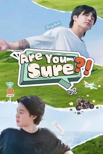 Постер к сериалу "Ти певен?" #1489458