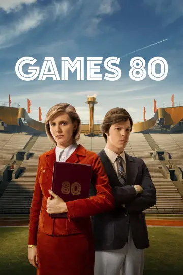Ігри 80 постер