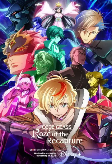 Постер до серіалу "コードギアス 奪還のロゼ" #1745288