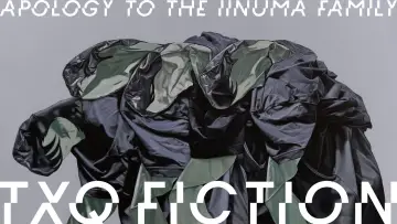 Задник до серіалу "TXQ FICTION" #1677114