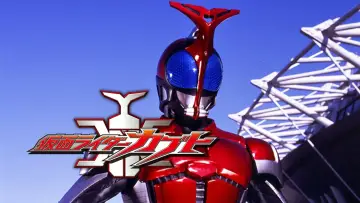 仮面ライダーカブト постер