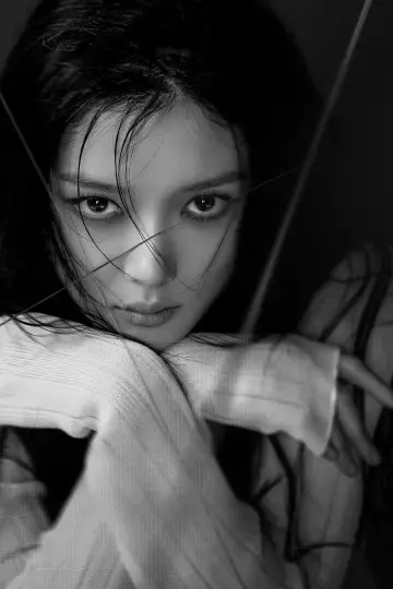 Постер до серіалу "친애하는 X" #1817749