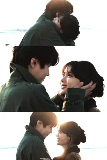 Постер до серіалу "친애하는 X" #1886502