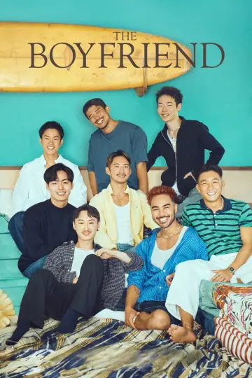 Постер к сериалу "Бойфренд" #1492784
