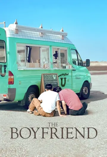 Постер к сериалу "Бойфренд" #1492786