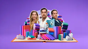 Задник до серіалу "Остін" #1552671