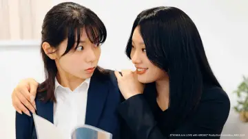 Задник до серіалу "彩香ちゃんは弘子先輩に恋してる" #1493652