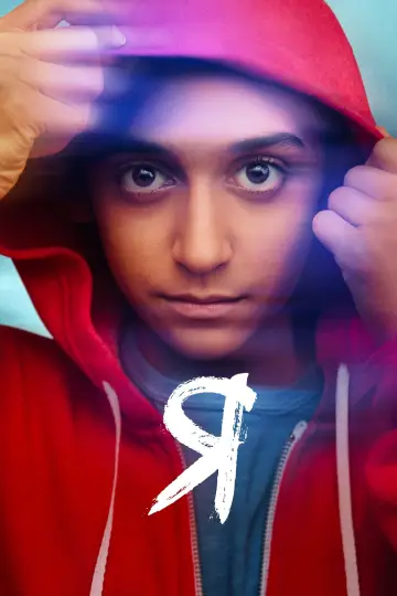 Сезон 1