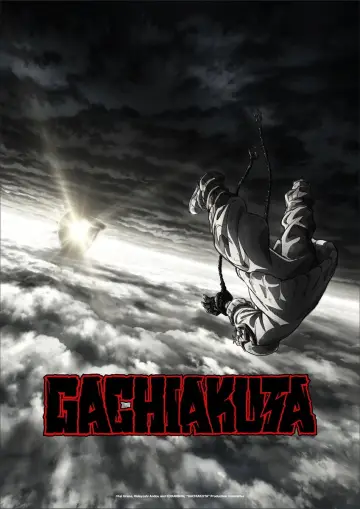 Постер к сериалу "Ґачіакута" #1315603