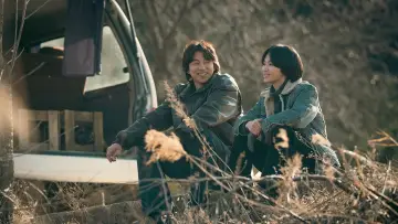 Задник до серіалу "천천히 강렬하게" #1490556