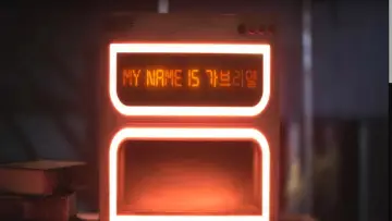 Задник до серіалу "My name is 가브리엘" #1669297