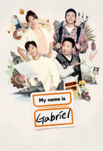 Постер до серіалу "My name is 가브리엘" #1669315