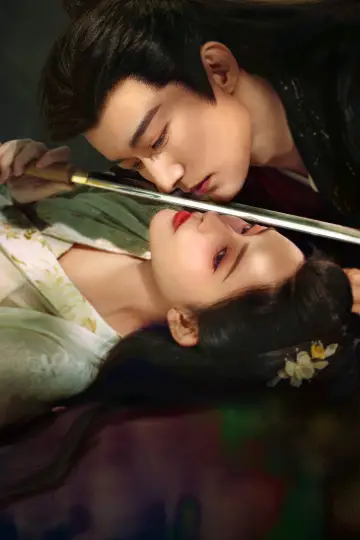 Постер до серіалу "桃花映江山" #1601352