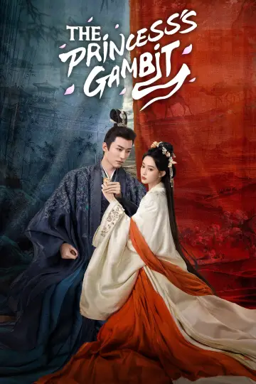 Постер до серіалу "桃花映江山" #1818470