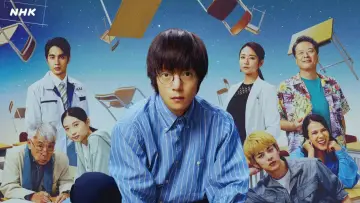 Задник до серіалу "宙わたる教室" #1551002