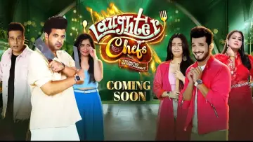 Laughter Chefs Unlimited Entertainment постер