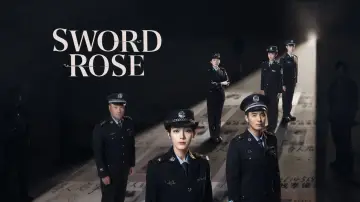 Задник к сериалу "利剑·玫瑰" #1501443