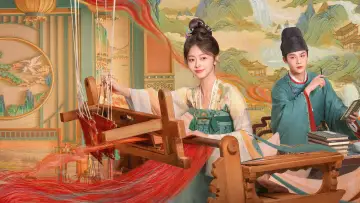Задник до серіалу "蜀锦人家" #1557117