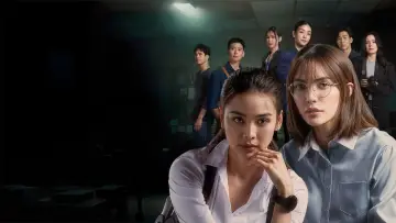 Задник до серіалу "หยดฝนกลิ่นสนิม" #1494215
