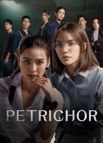 Постер до серіалу "หยดฝนกลิ่นสนิม" #1494222