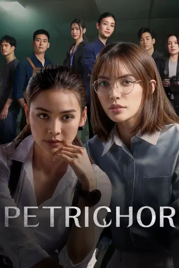 Постер до серіалу "หยดฝนกลิ่นสนิม" #1494224