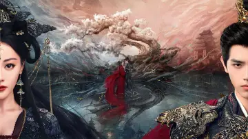 Задник до серіалу "白日提灯​" #1389947