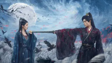 Задник до серіалу "白日提灯​" #1389951