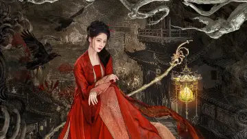Задник до серіалу "白日提灯​" #1389956