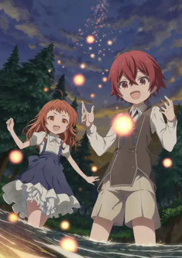 Постер до серіалу "Творець Магії: Як Створити Магію в Іншому Світі" #1490931