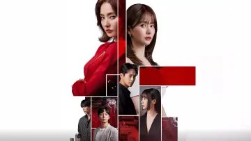Задник до серіалу "스캔들" #1561833