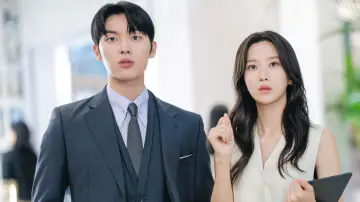 Задник к сериалу "그놈은 흑염룡" #1476578