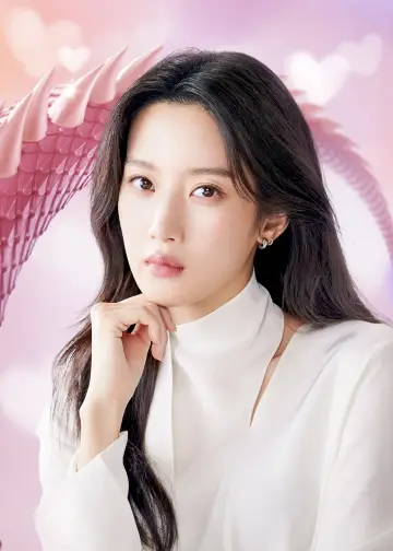 Постер к сериалу "그놈은 흑염룡" #1476581